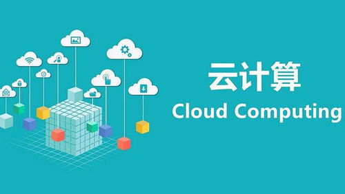 華為歐拉操作系統發布，A股云計算與軟硬件板塊迎風起，六家龍頭企業或迎價值重估