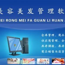 長沙軟件開發與電腦硬件 一站式技術咨詢服務指南