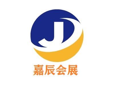會議及展覽服務(wù).