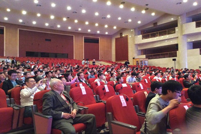 2015第四屆國際橋梁與隧道技術大會暨展覽會_橋隧會議專題