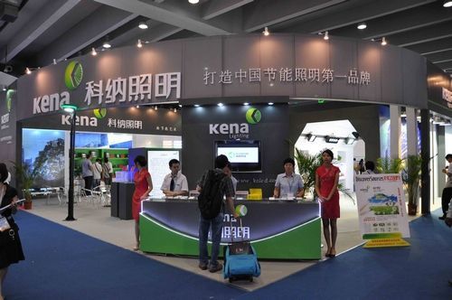 2019香港秋季燈飾展覽會hongkong lighting fair時間