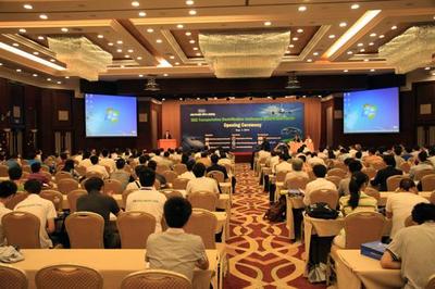 2014 IEEE亞太交通電氣化會(huì)議暨展覽會(huì)在京盛大舉行