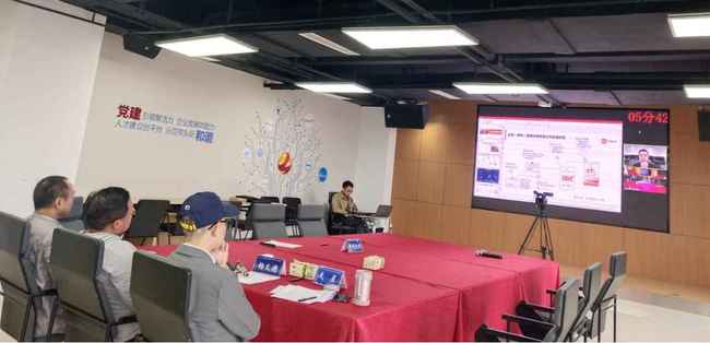 2021年中國(guó)國(guó)際大數(shù)據(jù)產(chǎn)業(yè)博覽會(huì) 投資人大會(huì) 路演項(xiàng)目培訓(xùn)完成