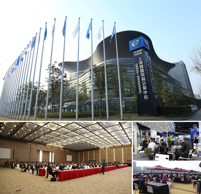 BioCon China 2020 第七屆國際生物藥大會暨生物技術儀器設備與試劑展覽會