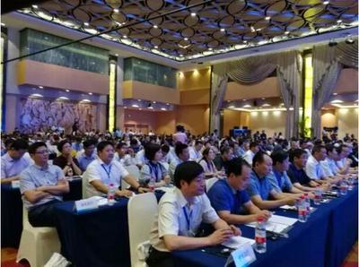 江蘇省會議展覽業(yè)協(xié)會