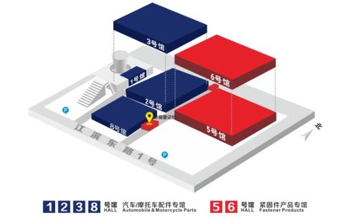 加速布局.賦能升級 2021溫州汽配展再次揚(yáng)帆
