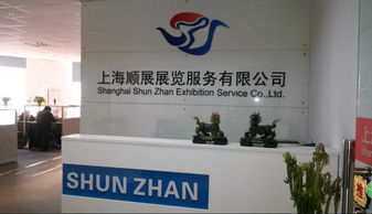 招聘信息 公司前景 規模 待遇怎么樣