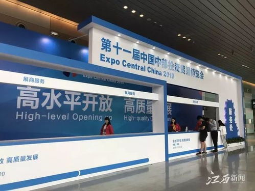 無人機 無人船 江西一批高精尖產品將亮相中部博覽會