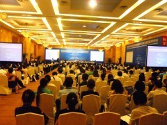 提供會(huì)議活動(dòng) 禮儀慶典 巡回展覽的策劃及實(shí)施 - 其他商業(yè)服務(wù) - 商務(wù)服務(wù) - 供應(yīng) - 切它網(wǎng)(QieTa.com)
