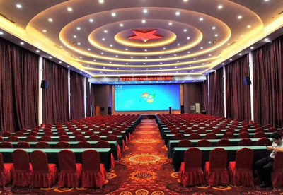 找會(huì)場(chǎng),尋酒店,展會(huì)展覽場(chǎng)地,會(huì)議一站式服務(wù)平臺(tái)