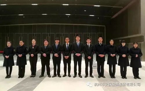 文明執(zhí)勤,熱情服務(wù) 安保公司圓滿完成2018浙江國(guó)際智慧交通產(chǎn)業(yè)博覽會(huì)未來(lái)交通大會(huì)的安保任務(wù)