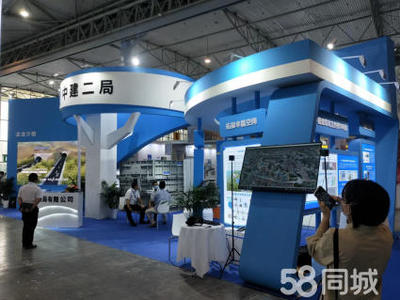 四川眾展志恒展覽工廠,展會、活動、會議合作共贏~