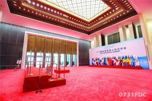 長(zhǎng)沙將邁向國(guó)家中心城市 北辰攜市會(huì)展辦打造 長(zhǎng)沙服務(wù)