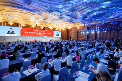 “奮進(jìn)視聽(tīng)新征程”第九屆中國(guó)網(wǎng)絡(luò)視聽(tīng)大會(huì)在成都舉辦