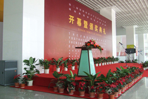 專業(yè)會議布景,專業(yè)布景,專也會議背景布置價格_專業(yè)會議布景工廠 北京純展覽展示展板會議布景工廠w_北京順義區(qū)專業(yè)會議布景,專業(yè)布景,專也會議背景布置生產(chǎn)供應(yīng)商_廣告策劃盡在搜了網(wǎng)
