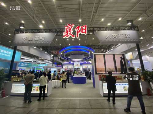 我市28家電商企業(yè)武漢 攬金