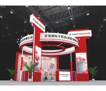 展覽搭建