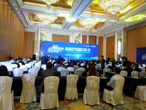 昂科信息助力2019中國智慧醫院與人工智能應用創新峰會 暨產品與服務博覽會